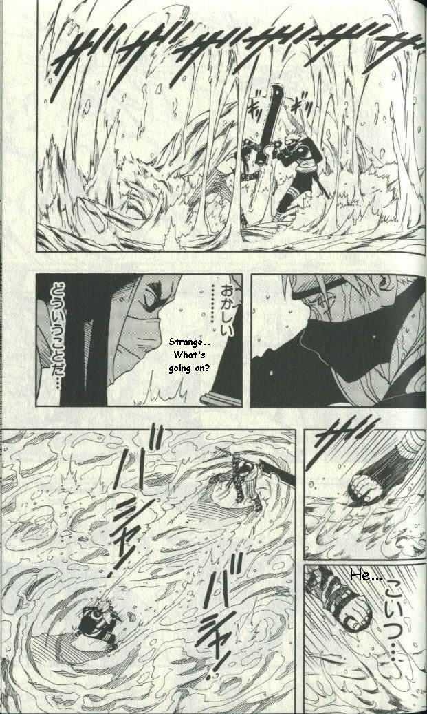 Naruto Vol.02 Chapter 015 page 10