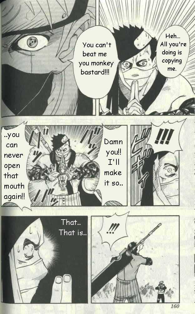 Naruto Vol.02 Chapter 015 page 12