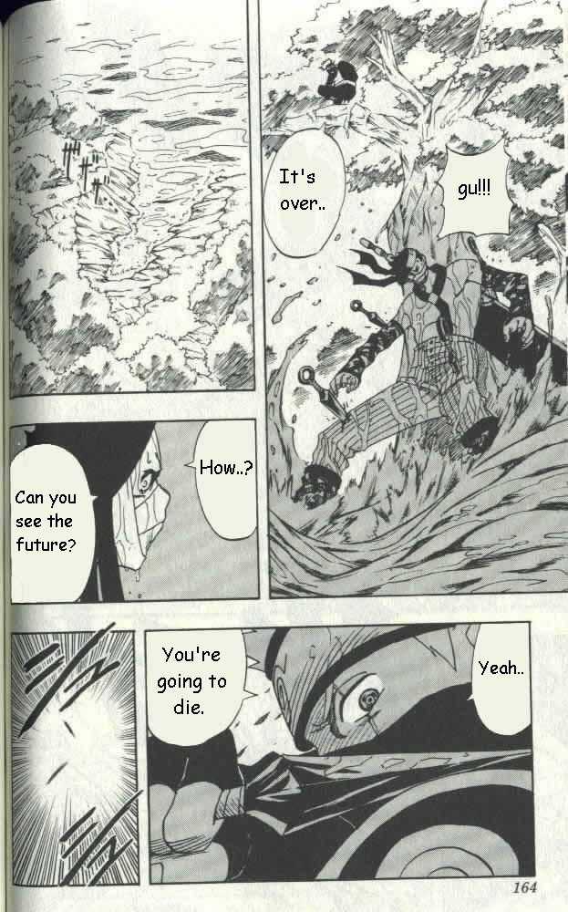 Naruto Vol.02 Chapter 015 page 15