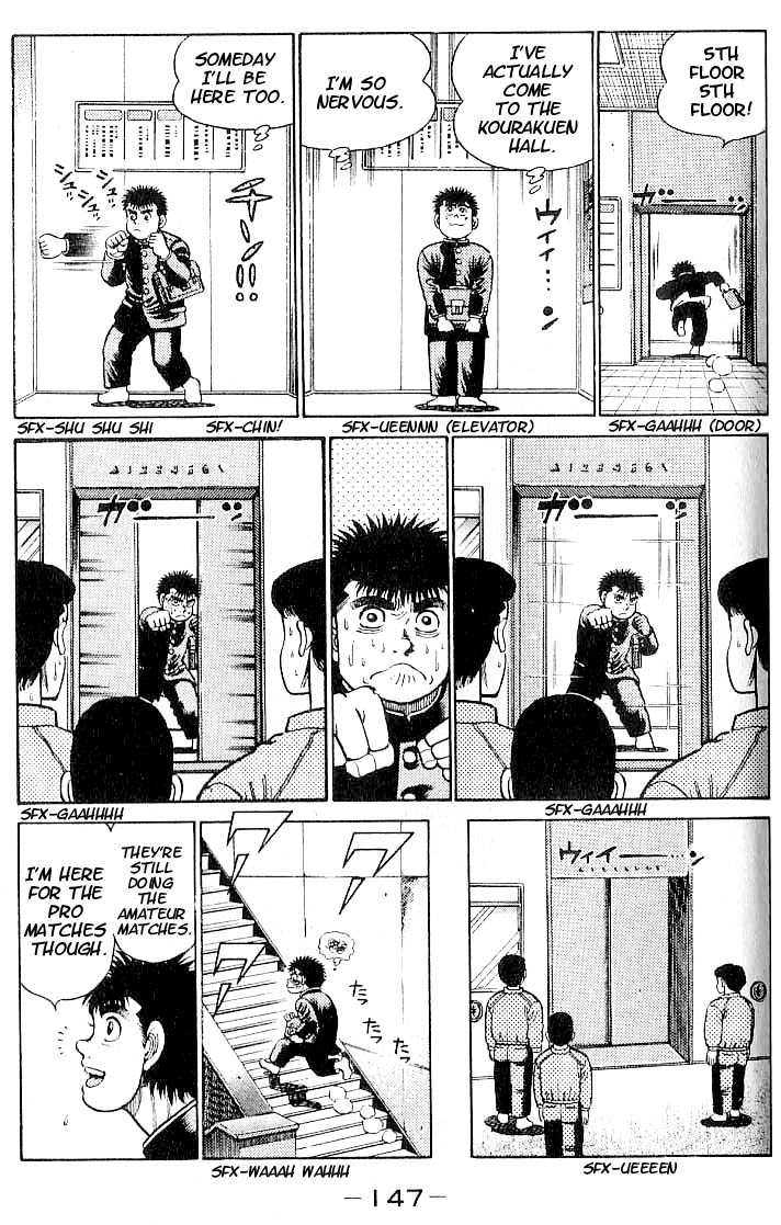 Hajime no Ippo Vol.02 Chapter 015 page 3