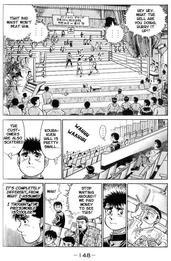 Hajime no Ippo Vol.02 Chapter 015 page 4