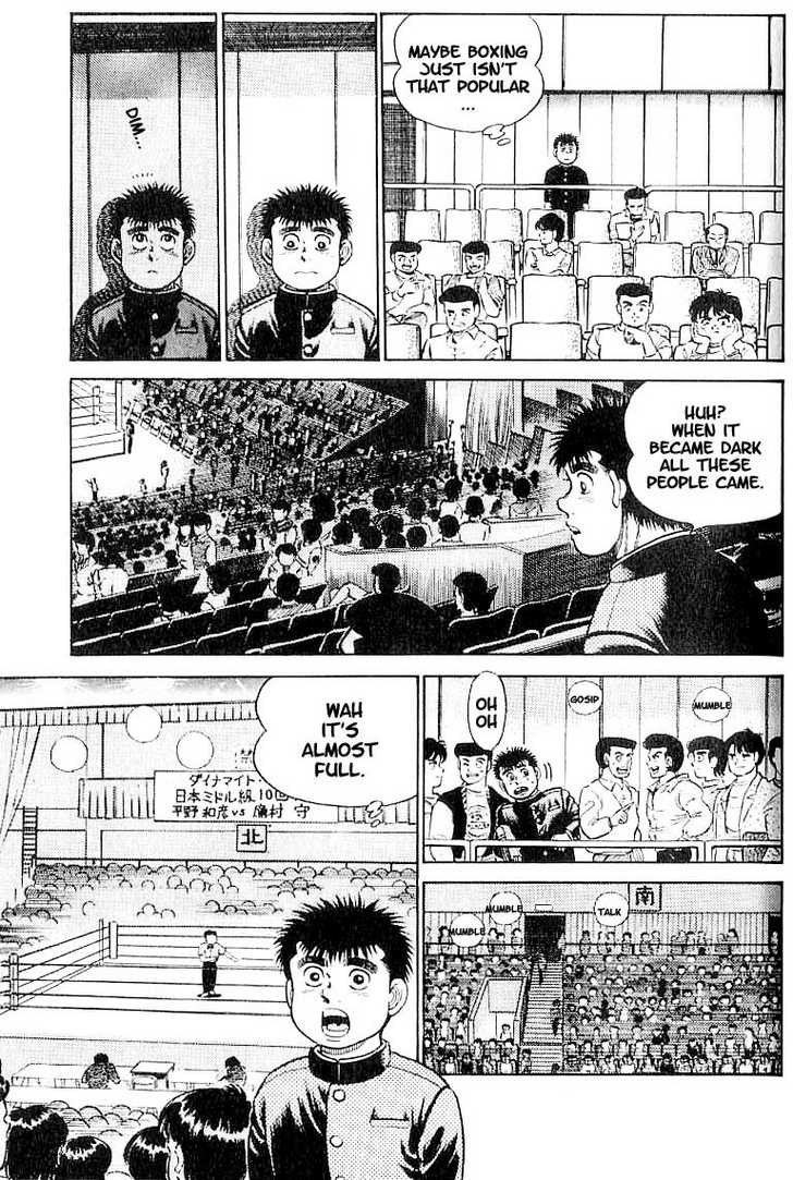 Hajime no Ippo Vol.02 Chapter 015 page 5