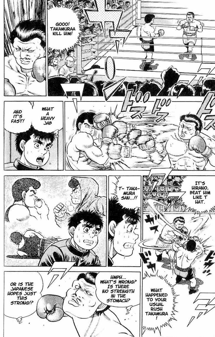 Hajime no Ippo Vol.02 Chapter 015 page 9