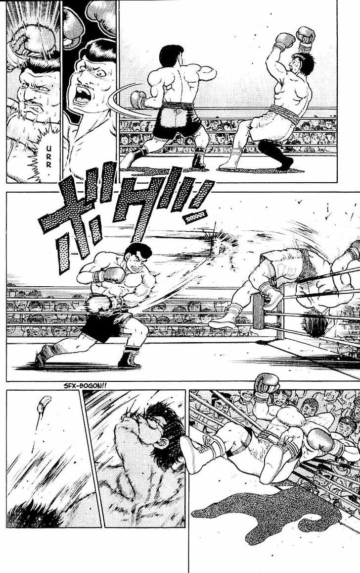 Hajime no Ippo Vol.02 Chapter 015 page 11