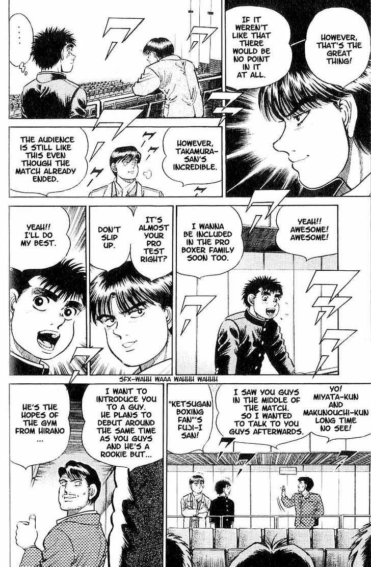 Hajime no Ippo Vol.02 Chapter 015 page 15