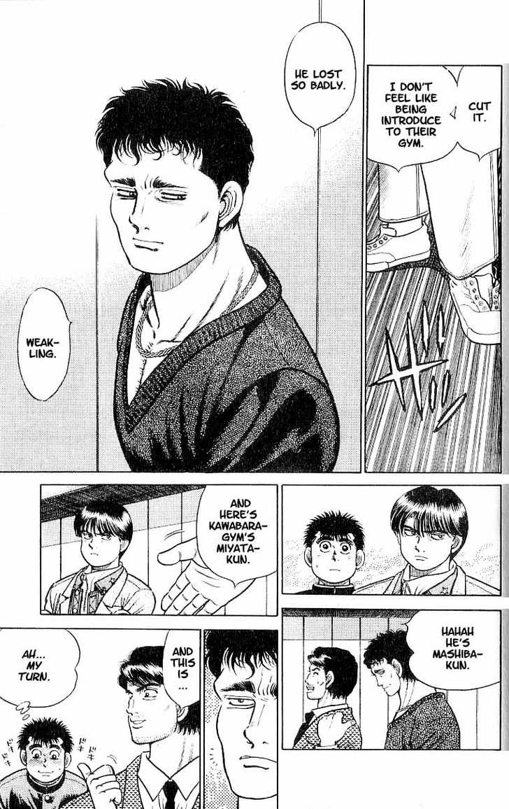Hajime no Ippo Vol.02 Chapter 015 page 16