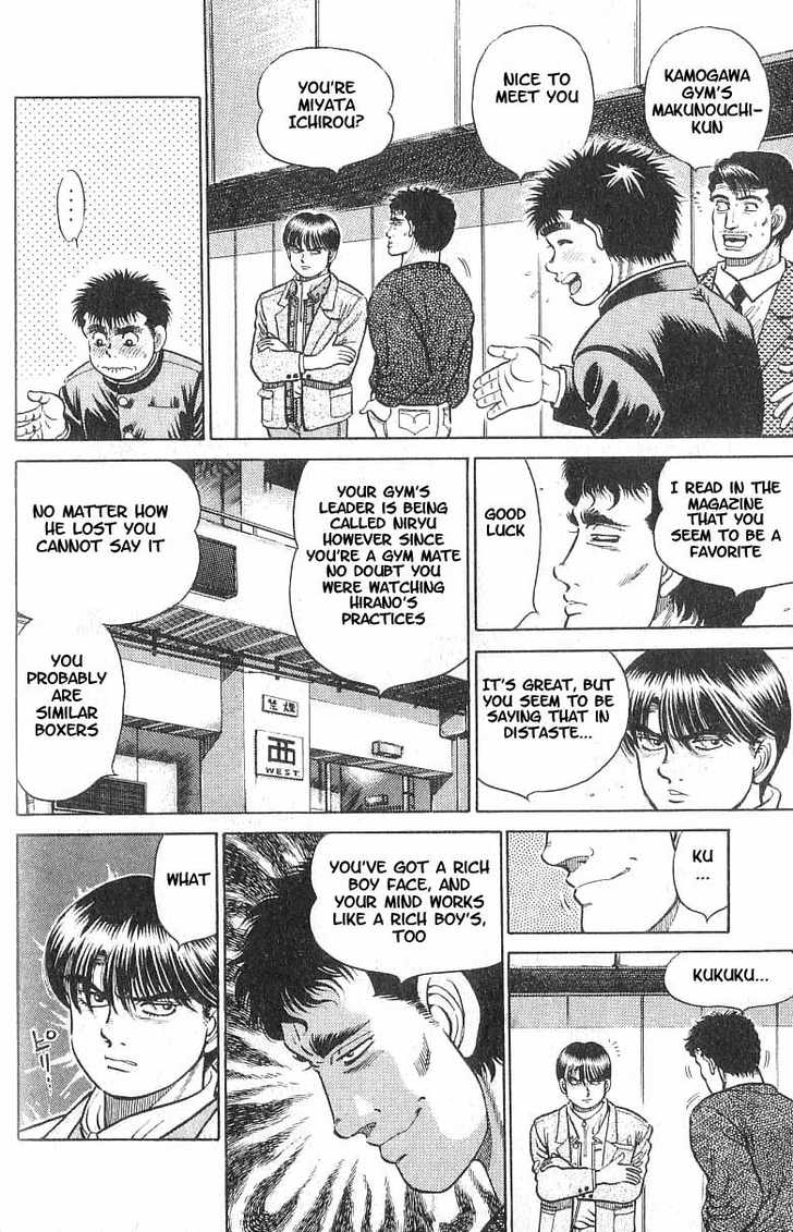 Hajime no Ippo Vol.02 Chapter 015 page 17
