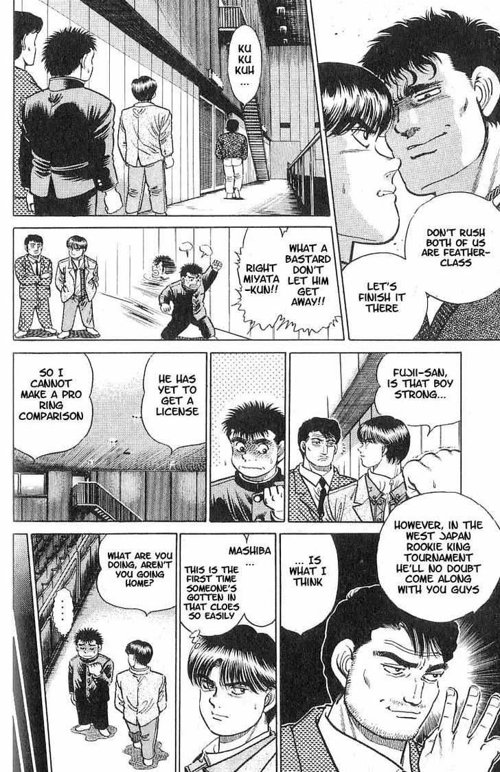 Hajime no Ippo Vol.02 Chapter 015 page 19