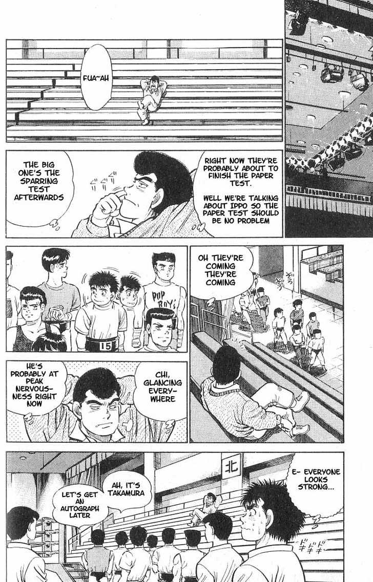Hajime no Ippo Vol.02 Chapter 015 page 21