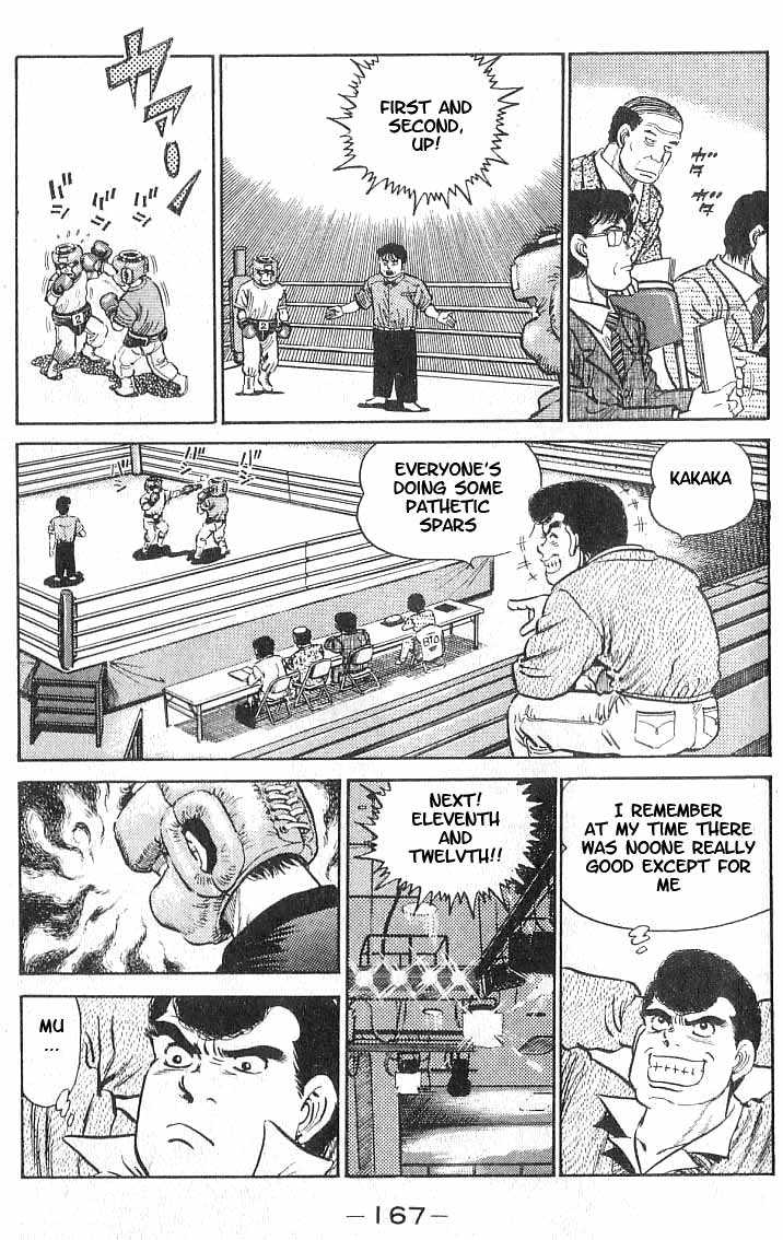 Hajime no Ippo Vol.02 Chapter 015 page 22