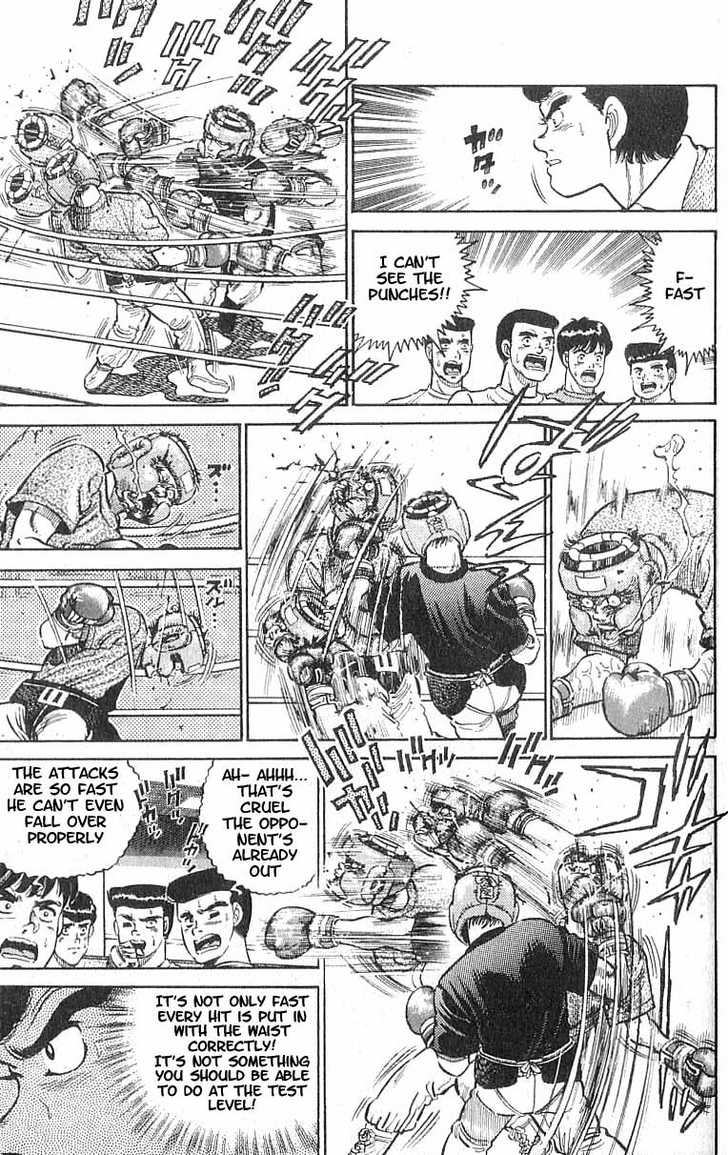 Hajime no Ippo Vol.02 Chapter 015 page 24
