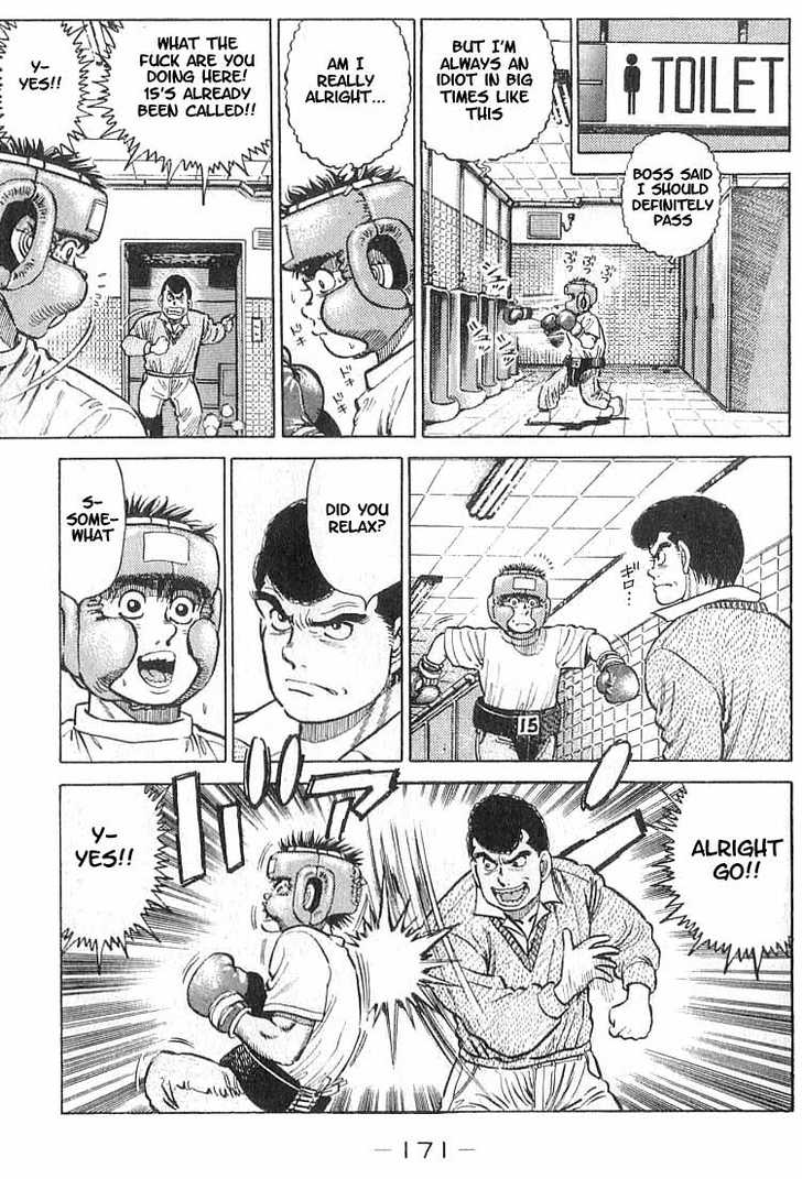 Hajime no Ippo Vol.02 Chapter 015 page 26