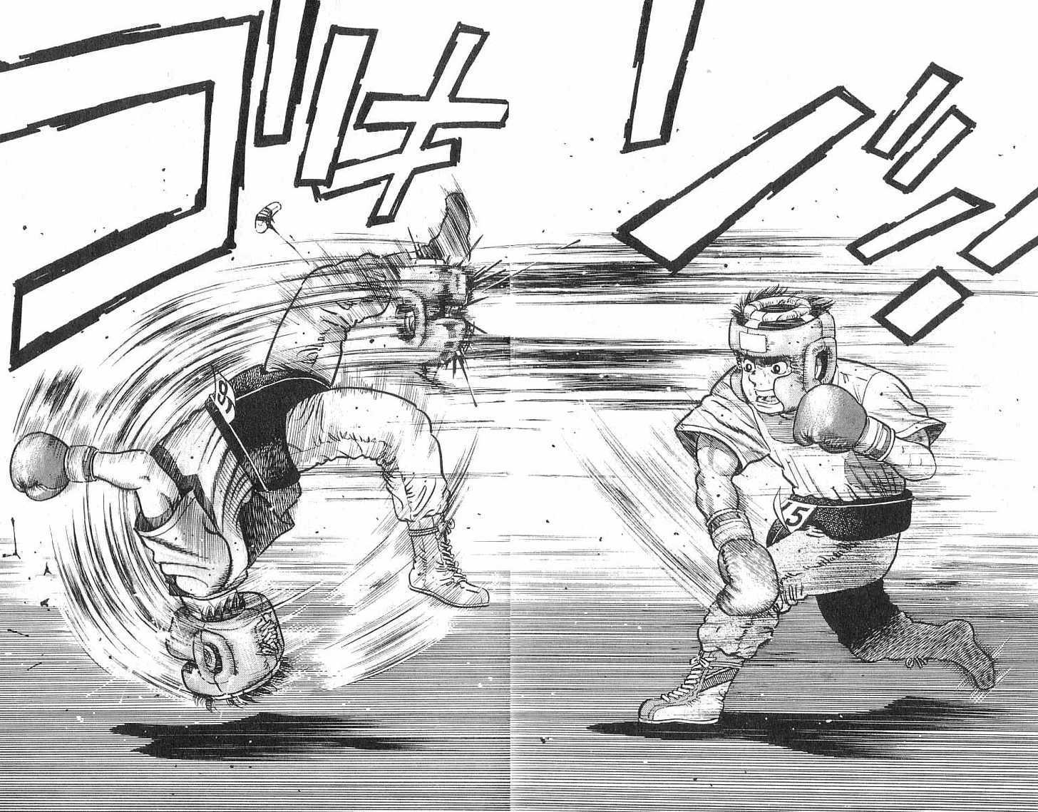 Hajime no Ippo Vol.02 Chapter 015 page 31