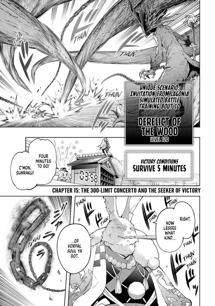 Shangri-La Frontier Vol.02 Chapter 015 page 1