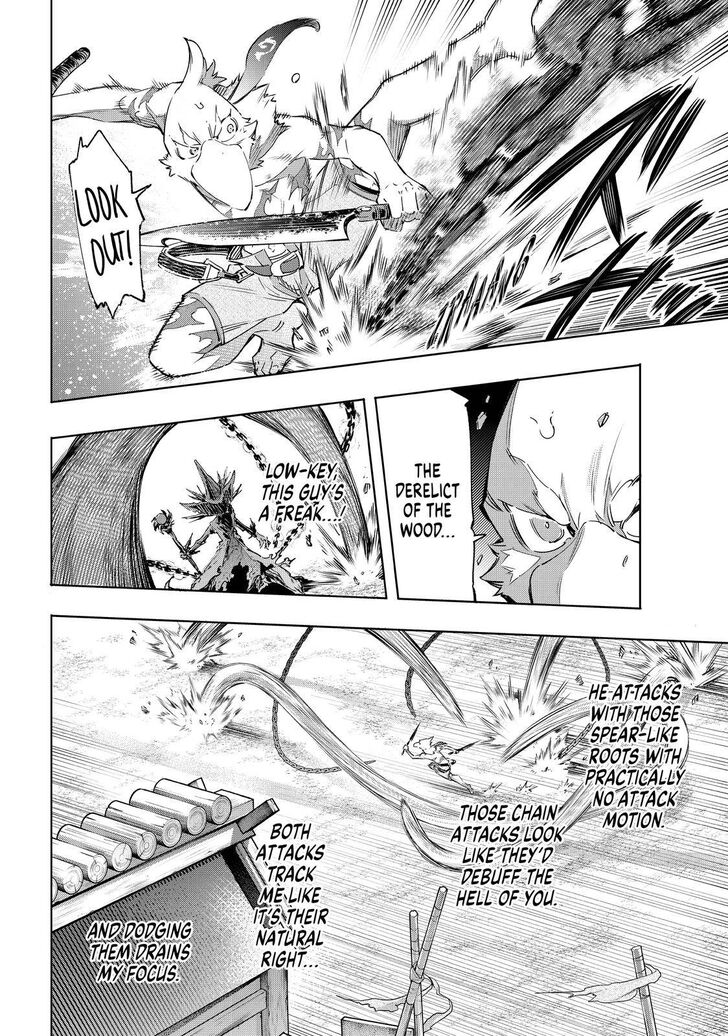 Shangri-La Frontier Vol.02 Chapter 015 page 2