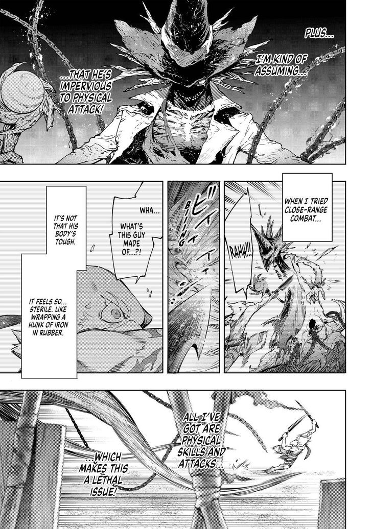 Shangri-La Frontier Vol.02 Chapter 015 page 3