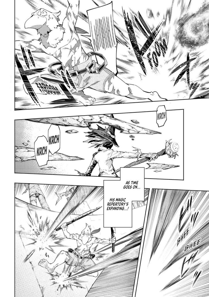 Shangri-La Frontier Vol.02 Chapter 015 page 6