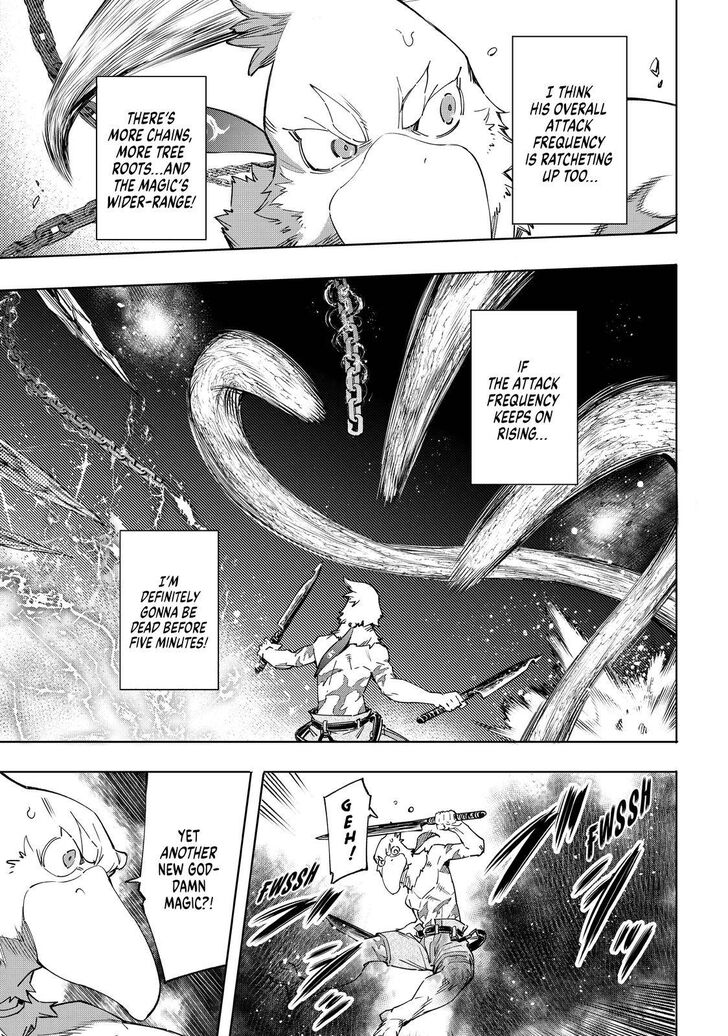 Shangri-La Frontier Vol.02 Chapter 015 page 7