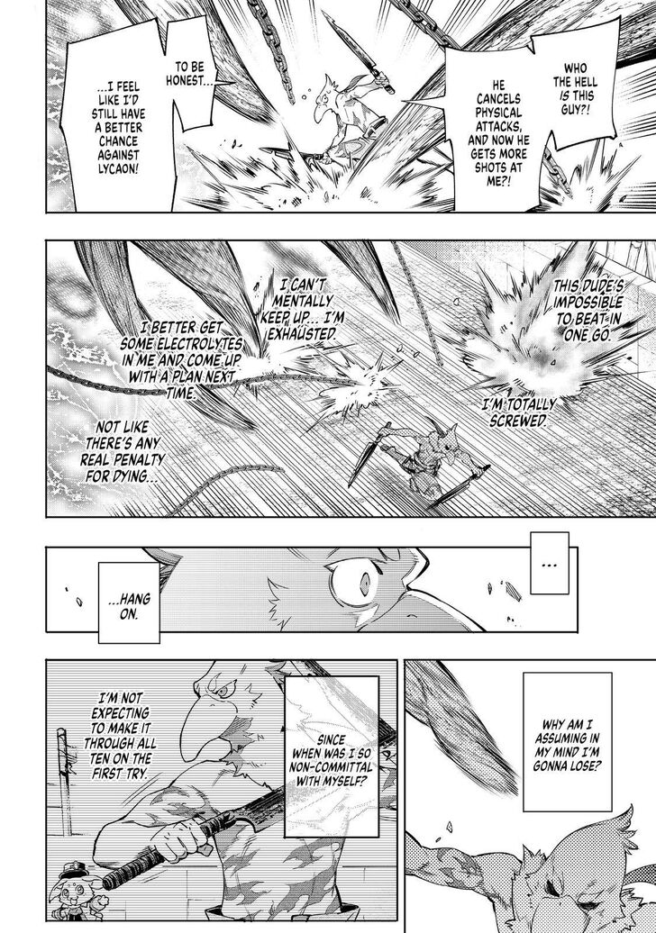 Shangri-La Frontier Vol.02 Chapter 015 page 8