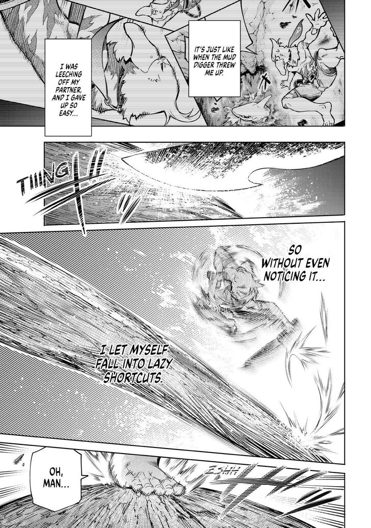 Shangri-La Frontier Vol.02 Chapter 015 page 9