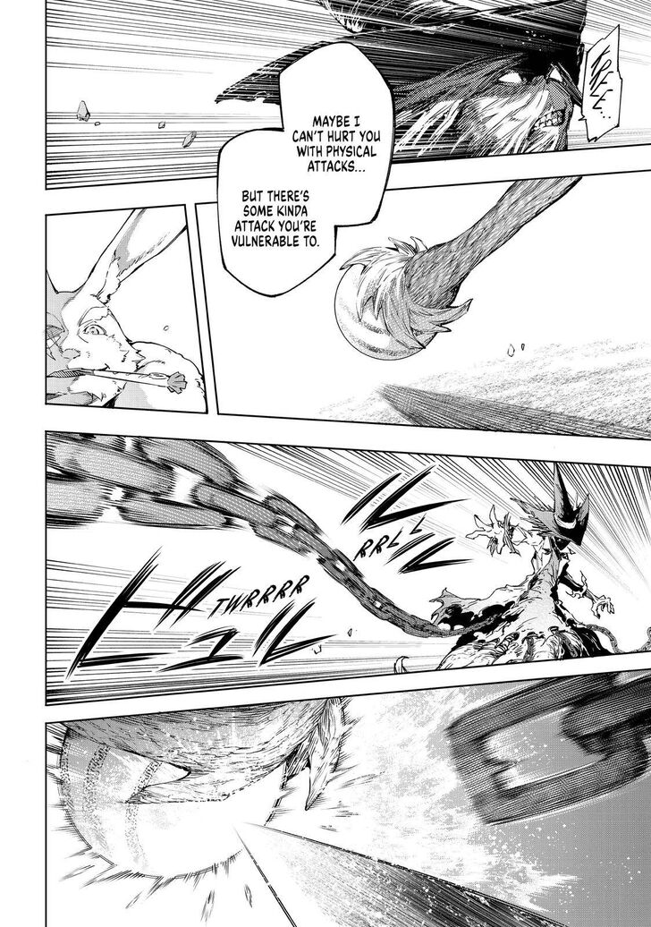 Shangri-La Frontier Vol.02 Chapter 015 page 14