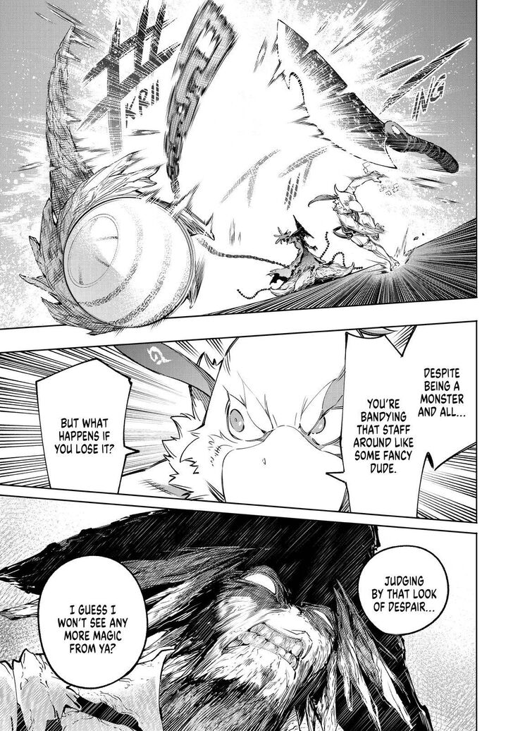 Shangri-La Frontier Vol.02 Chapter 015 page 15