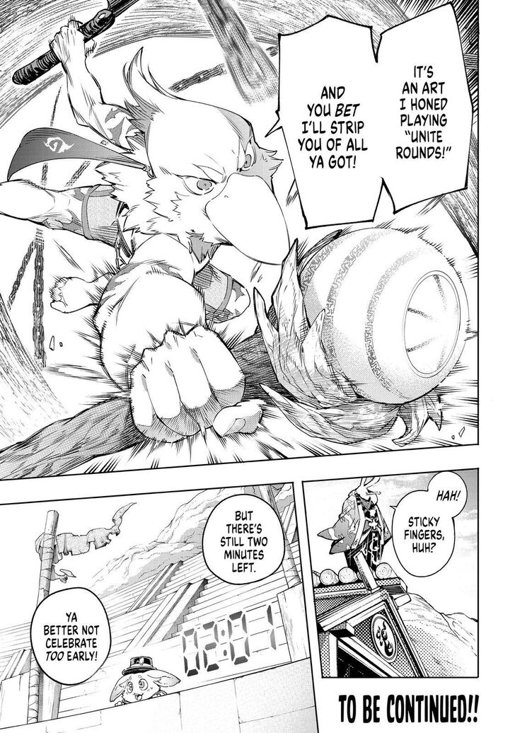 Shangri-La Frontier Vol.02 Chapter 015 page 17