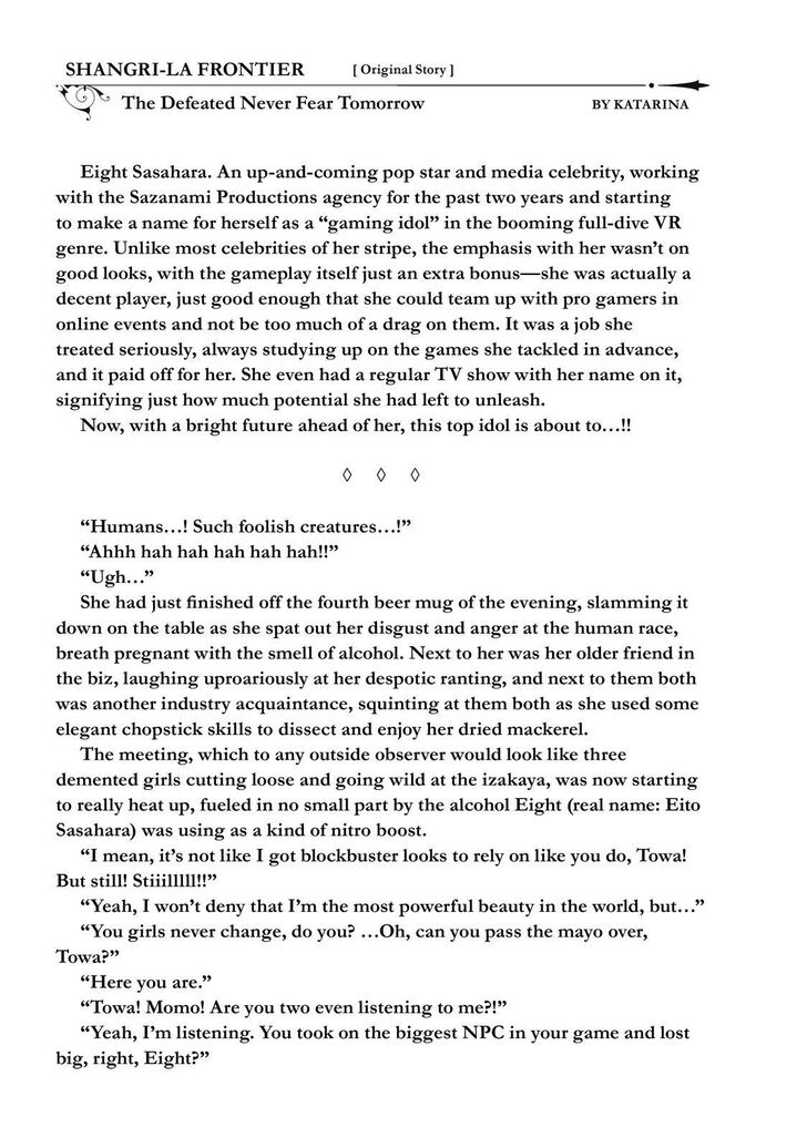 Shangri-La Frontier Vol.02 Chapter 015 page 18
