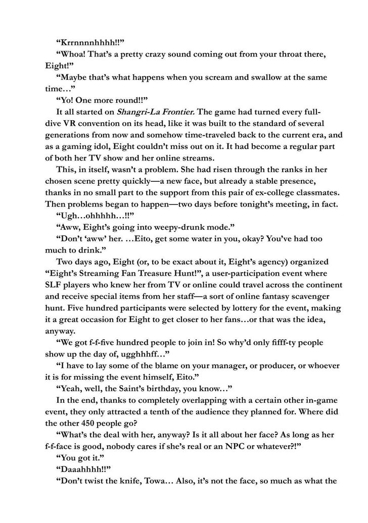 Shangri-La Frontier Vol.02 Chapter 015 page 19