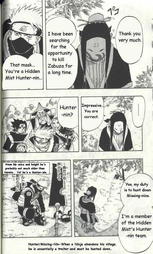 Naruto Vol.02 Chapter 016 page 5