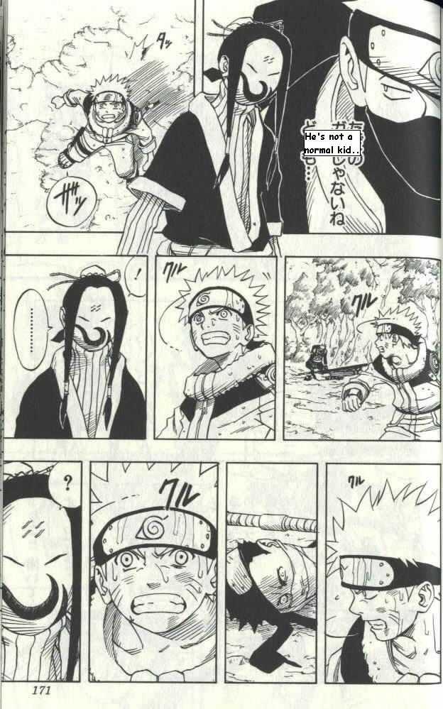 Naruto Vol.02 Chapter 016 page 6