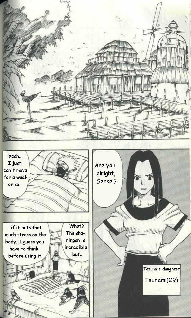 Naruto Vol.02 Chapter 016 page 11