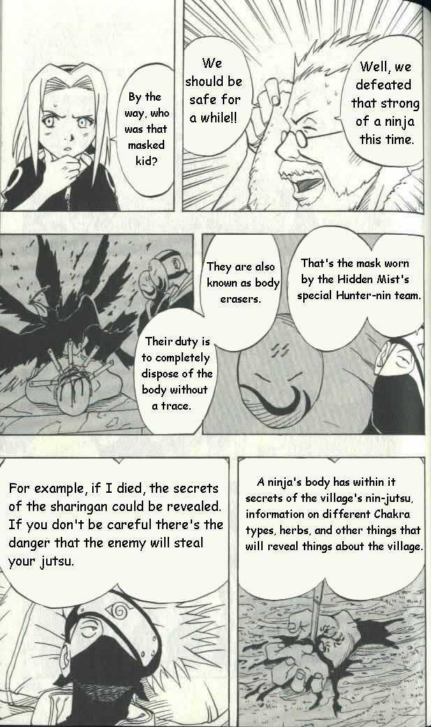 Naruto Vol.02 Chapter 016 page 12