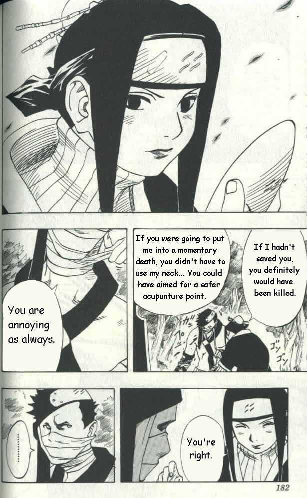 Naruto Vol.02 Chapter 016 page 17