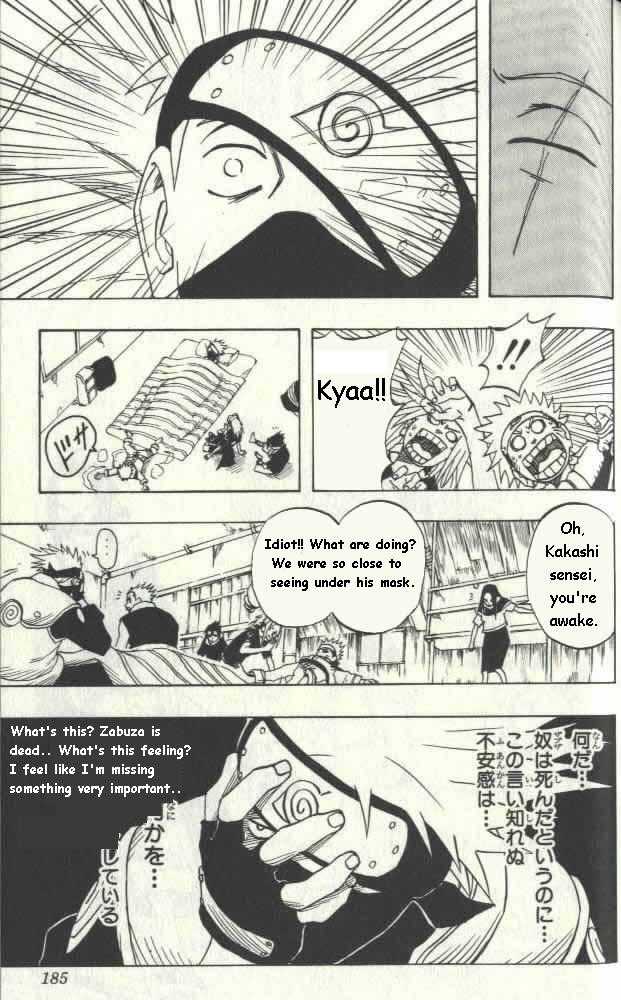 Naruto Vol.02 Chapter 016 page 20