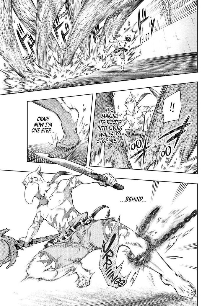 Shangri-La Frontier Vol.02 Chapter 016 page 3
