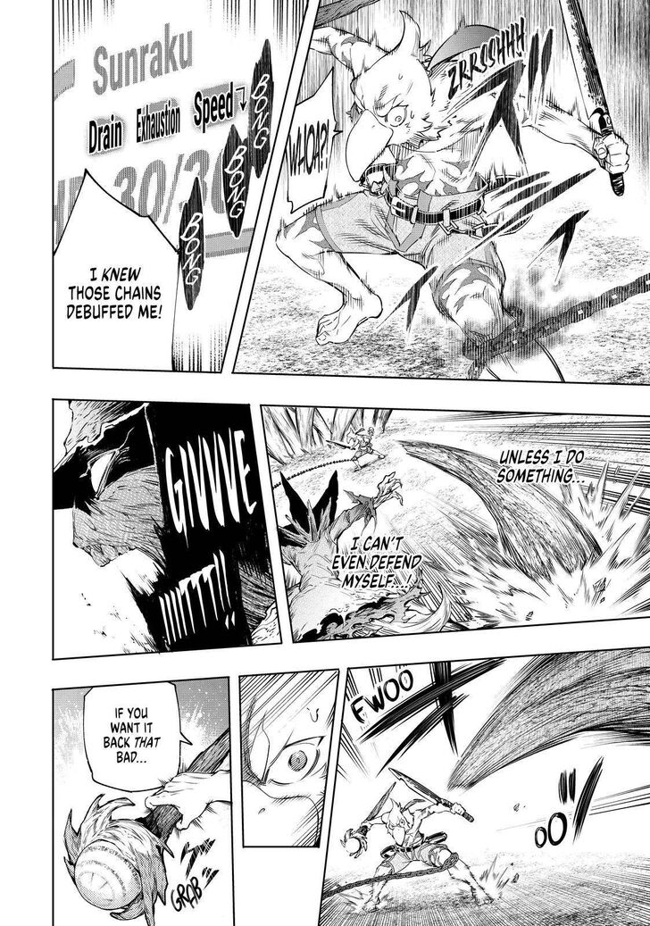 Shangri-La Frontier Vol.02 Chapter 016 page 4