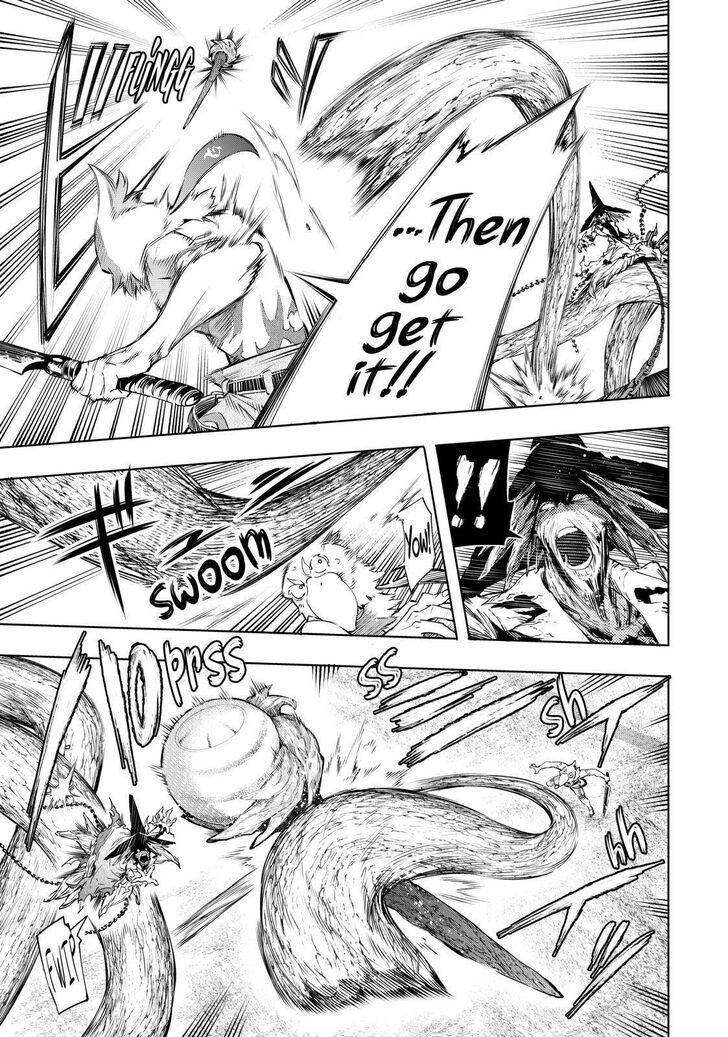 Shangri-La Frontier Vol.02 Chapter 016 page 5