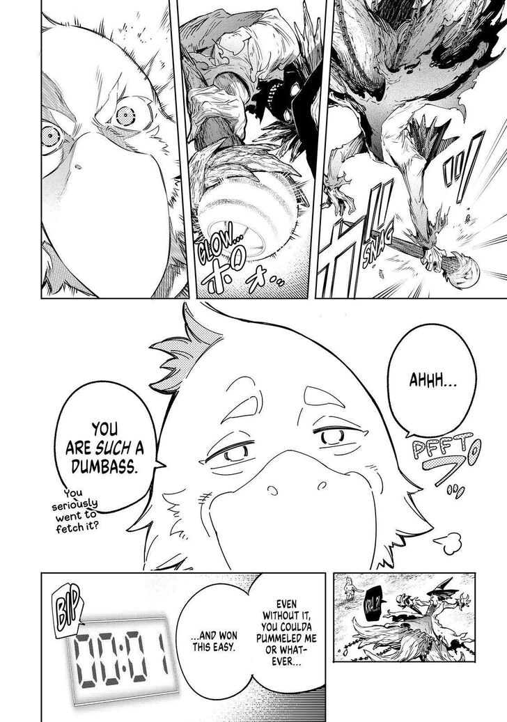 Shangri-La Frontier Vol.02 Chapter 016 page 6