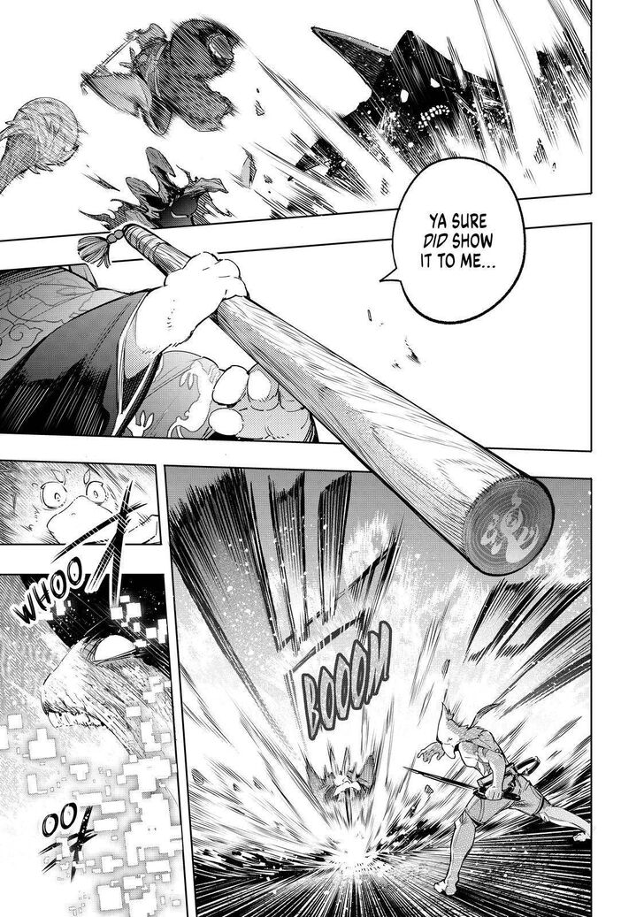 Shangri-La Frontier Vol.02 Chapter 016 page 9