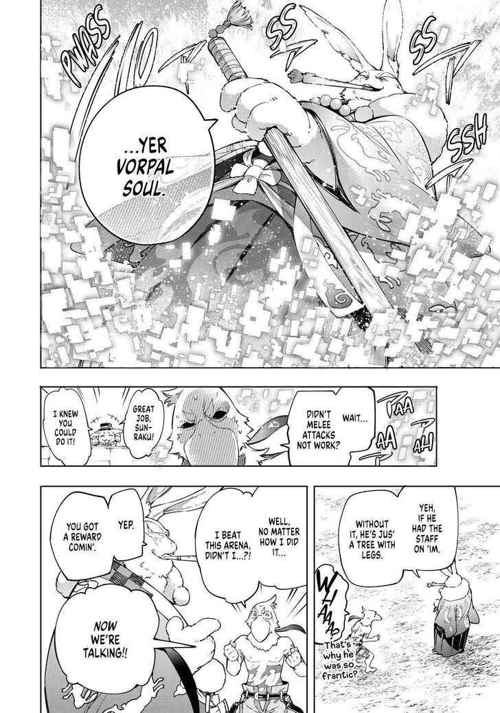 Shangri-La Frontier Vol.02 Chapter 016 page 10