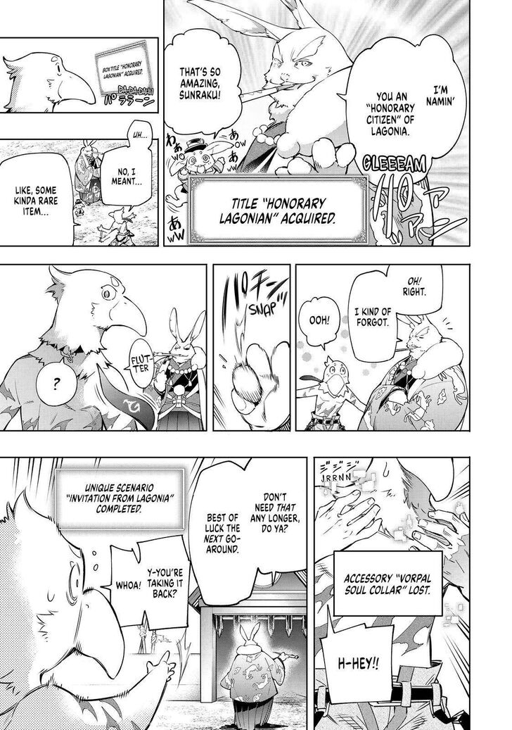 Shangri-La Frontier Vol.02 Chapter 016 page 11