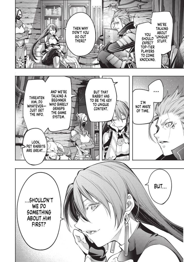 Shangri-La Frontier Vol.02 Chapter 016 page 14