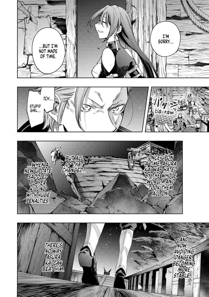 Shangri-La Frontier Vol.02 Chapter 016 page 16