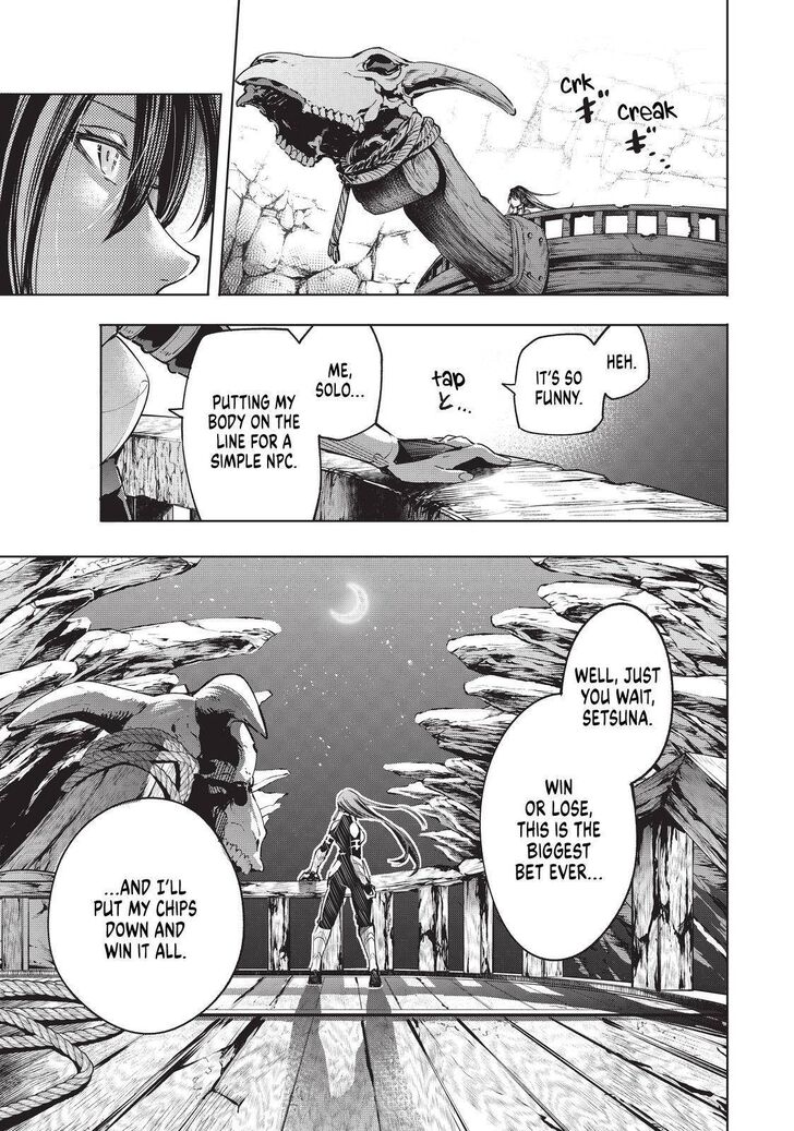 Shangri-La Frontier Vol.02 Chapter 016 page 17