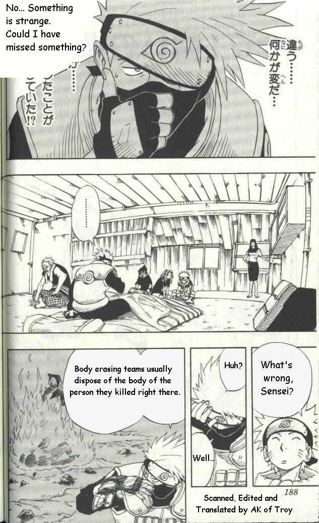 Naruto Vol.02 Chapter 017 page 4