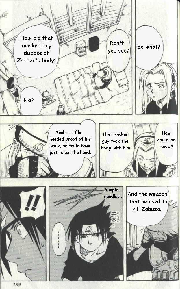 Naruto Vol.02 Chapter 017 page 5