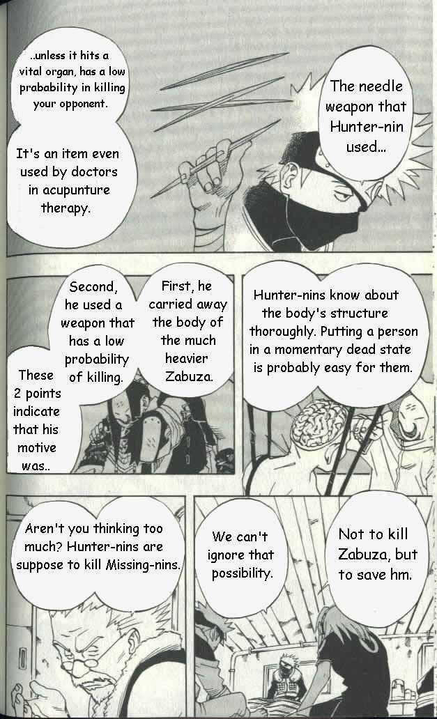 Naruto Vol.02 Chapter 017 page 8