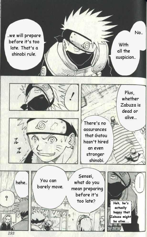 Naruto Vol.02 Chapter 017 page 9
