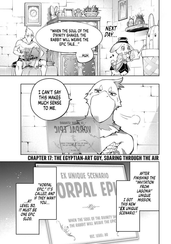 Shangri-La Frontier Vol.02 Chapter 017 page 1